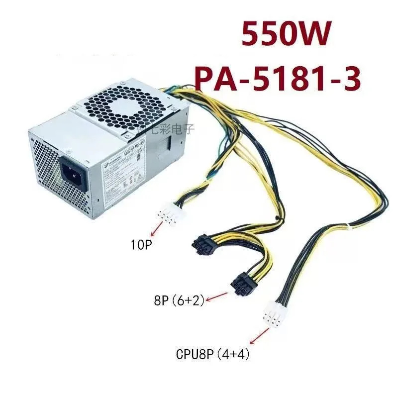Lenovo호환전원공급장치핀 380W 500W 550W 600W 750W PCK011 PCK014 PCJ007 PCH015 HK360-71PP PCE025 PCJ010 PCK01