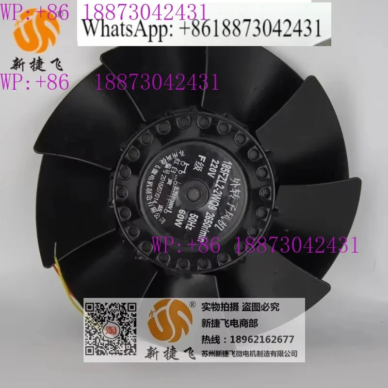 185FZL2-2WQ9 XJF 모터