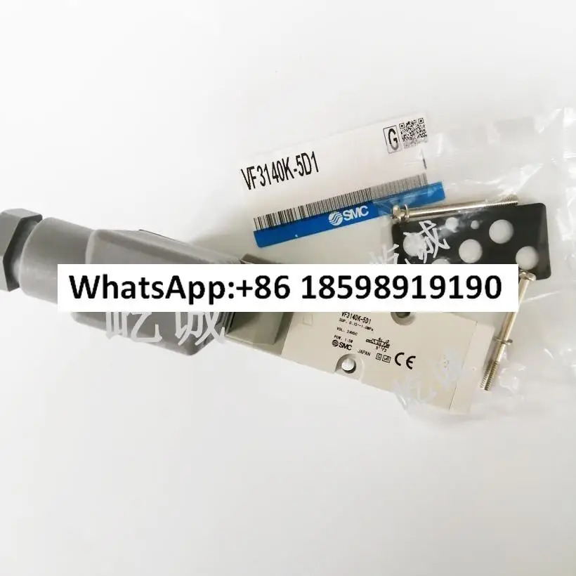 SMC 포장 솔레노이드 밸브 VP3185-205DA1-X81 매칭 소형 VF3140K-5D1 신규