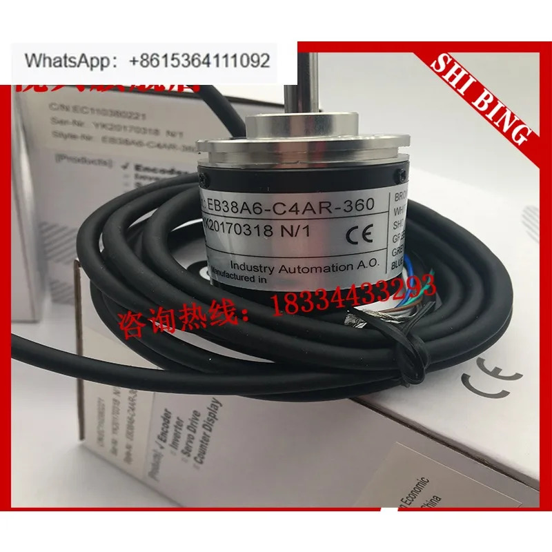 로터리 엔코더 EB38A6-C4AR-360