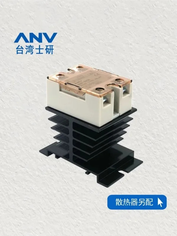 대만 Shiyan ANV 솔리드 스테이트 릴레이 SSR-25DA SSR-40DA10DA15DA50DA60DA80DA