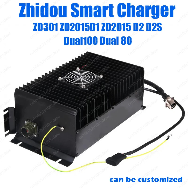 듀얼 100 80 스마트 충전기 IP67 방수 신에너지 차량 Zhidou ZD301 ZDD1 ZD D2 D2S