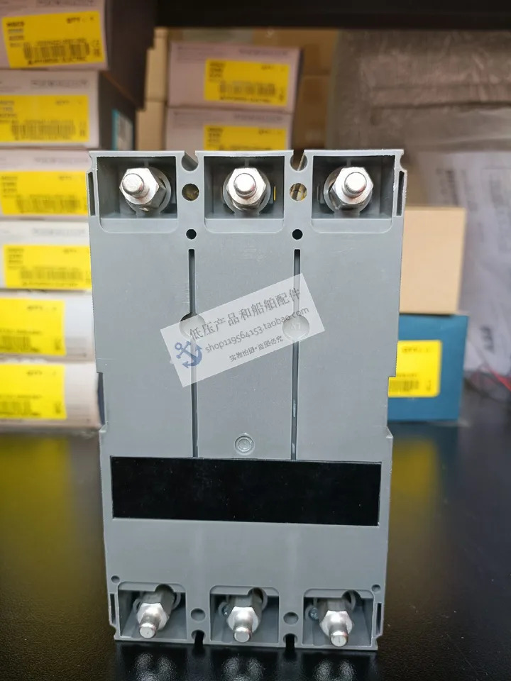 선박LS 회로차단기 ABS103c 3P 15-100A 플매트 카펫 러그신