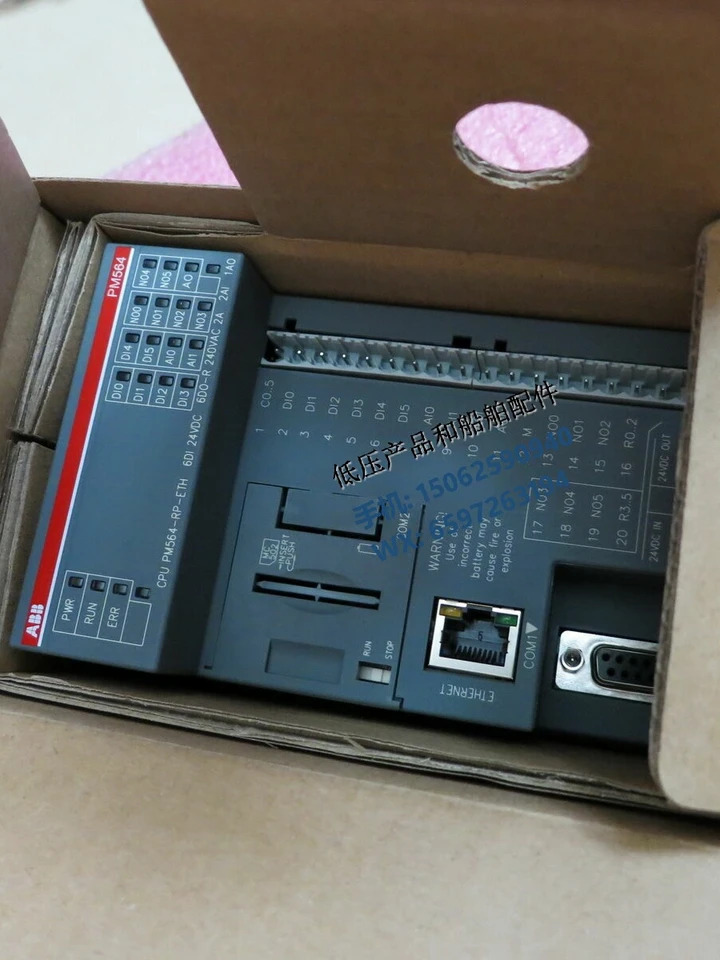 ABB PLC 모듈 프로그래밍 컨트롤러 PM564-RP-ETH 1SAP121000R0071 신