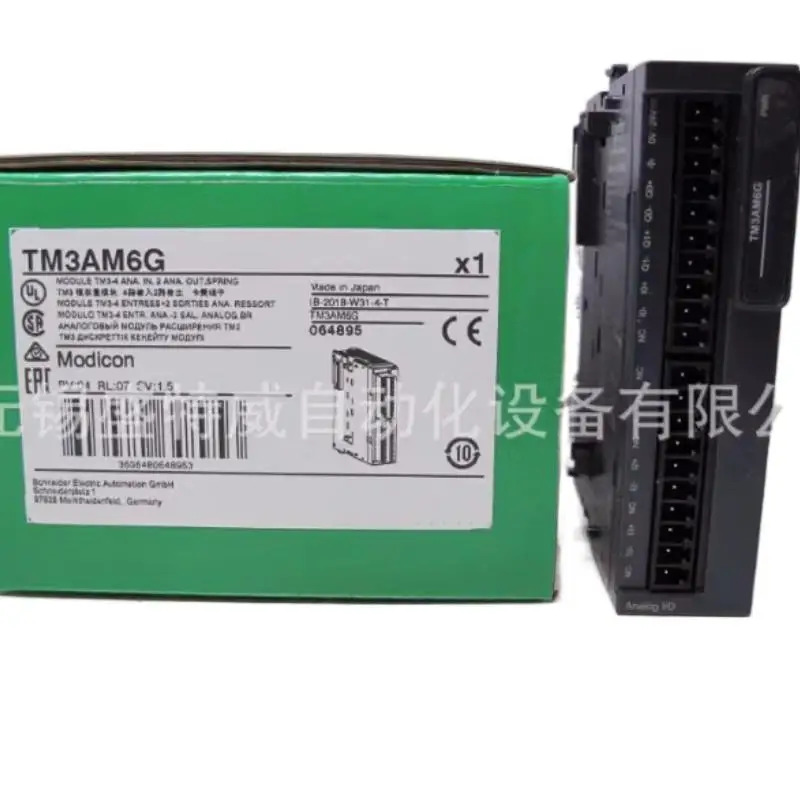 TM3AQ4G TM3AM6 TM3AM6G 오리지널 신