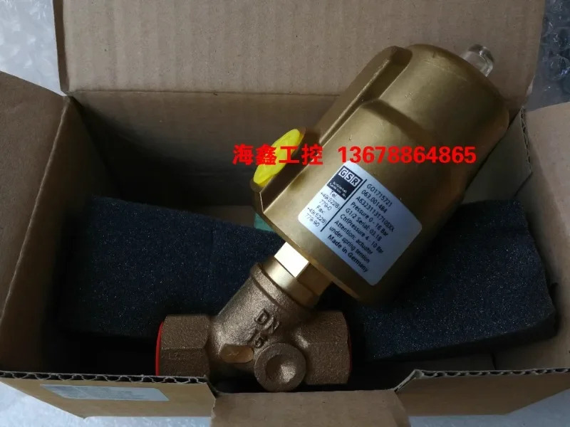 A632311317105XX GSR 공압식 앵글 시트 밸브 063.001484 G01715721