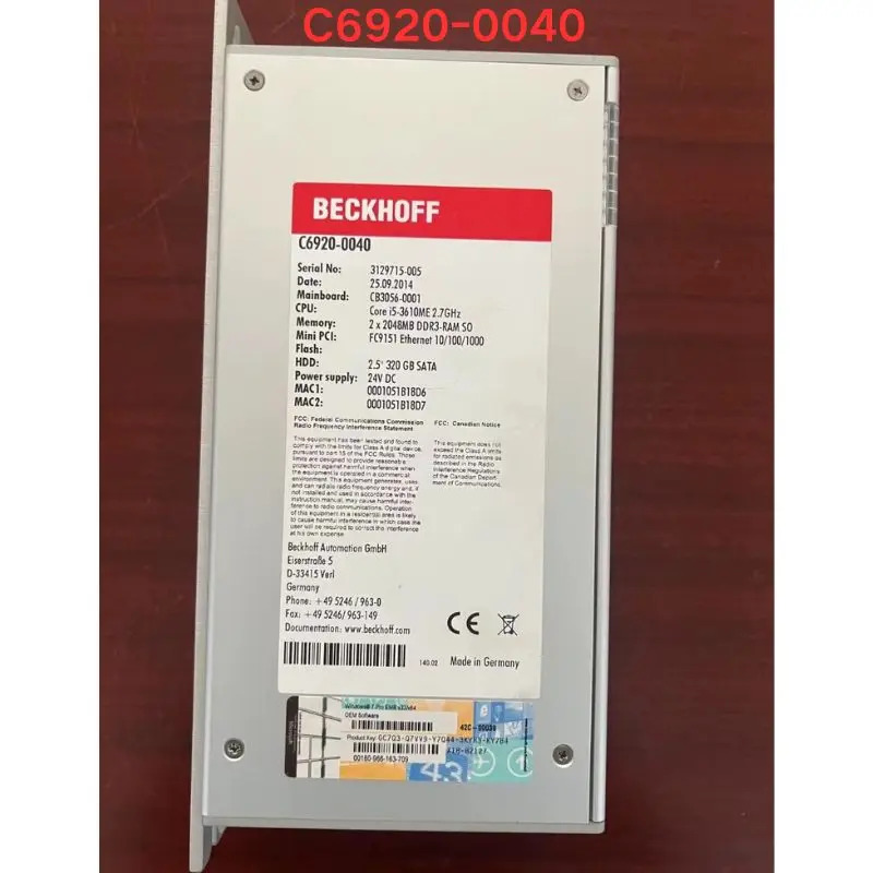 리퍼 C6920-0040 완료