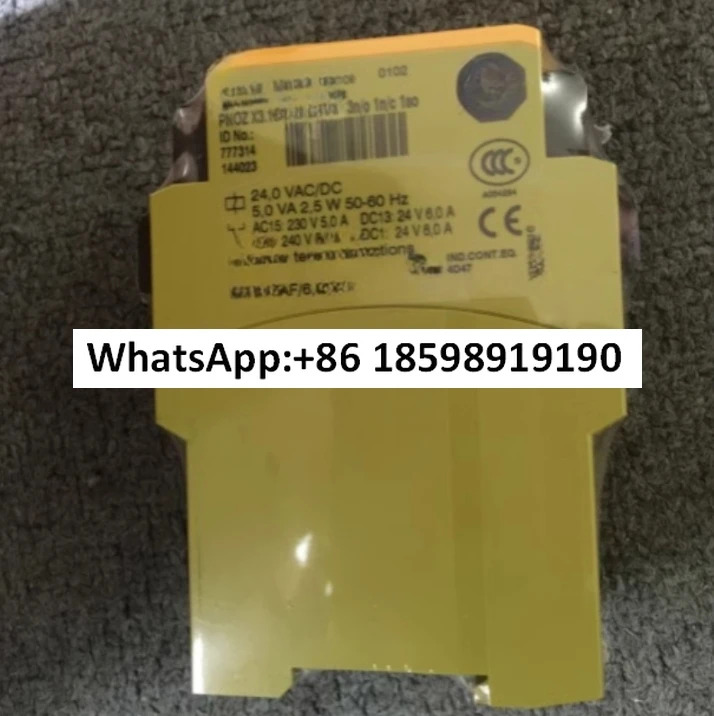 772130 772136 772138 772140 772142  안전 릴레이