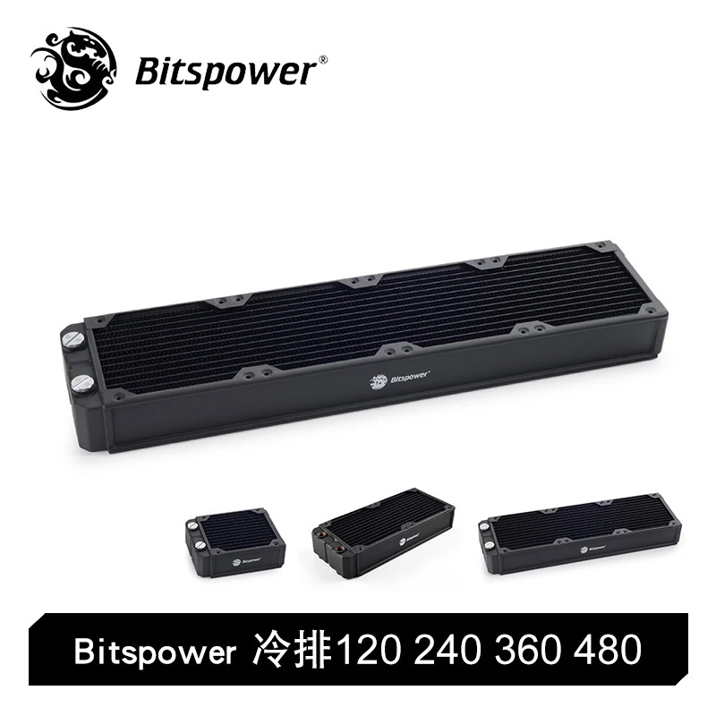 Bitspower-콜드 행 두꺼운 행-단일 120 240 360 480 Row-BP-NLX-F4PB