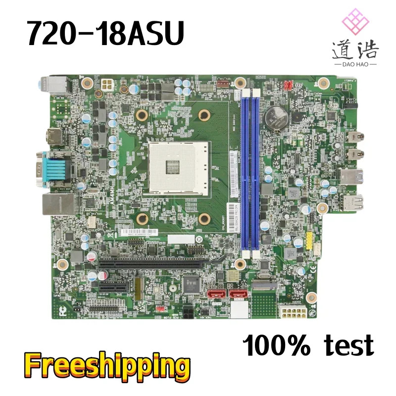 Lenovo호환 Ideacentre 720-18ASU 데스크탑 마더보드AM4MH 00XK239 소켓 AM4 DDR4 메인보드 완전 작동 리퍼