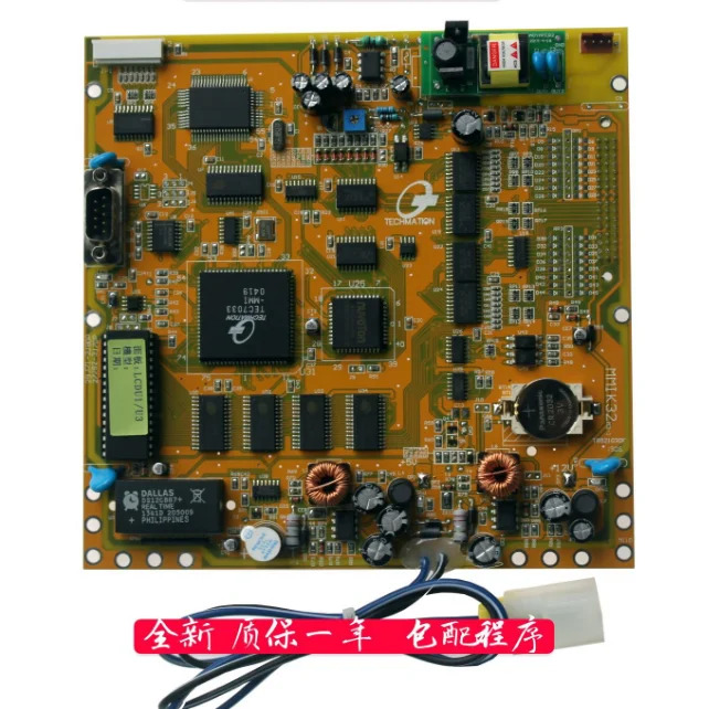 MMIK32 LCD 스크린