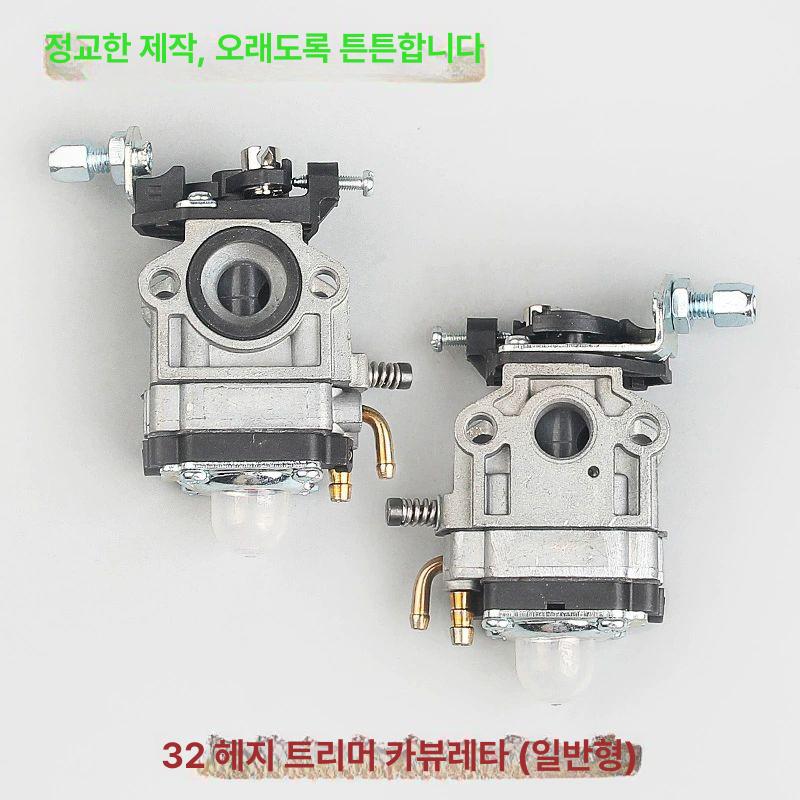 동력 살포기 농약 압축 과수원 스프레이 농사용 살수기 엔진 고압분무기 - 상세 이미지 3