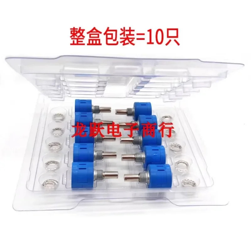 BOURNS 멀티 턴 3590S-2-101L/102L/202L/202L/103L/203/503/104L 포텐셔미터10개