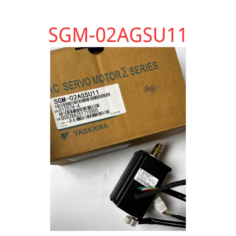 SGM호환-02AGSU11 원본