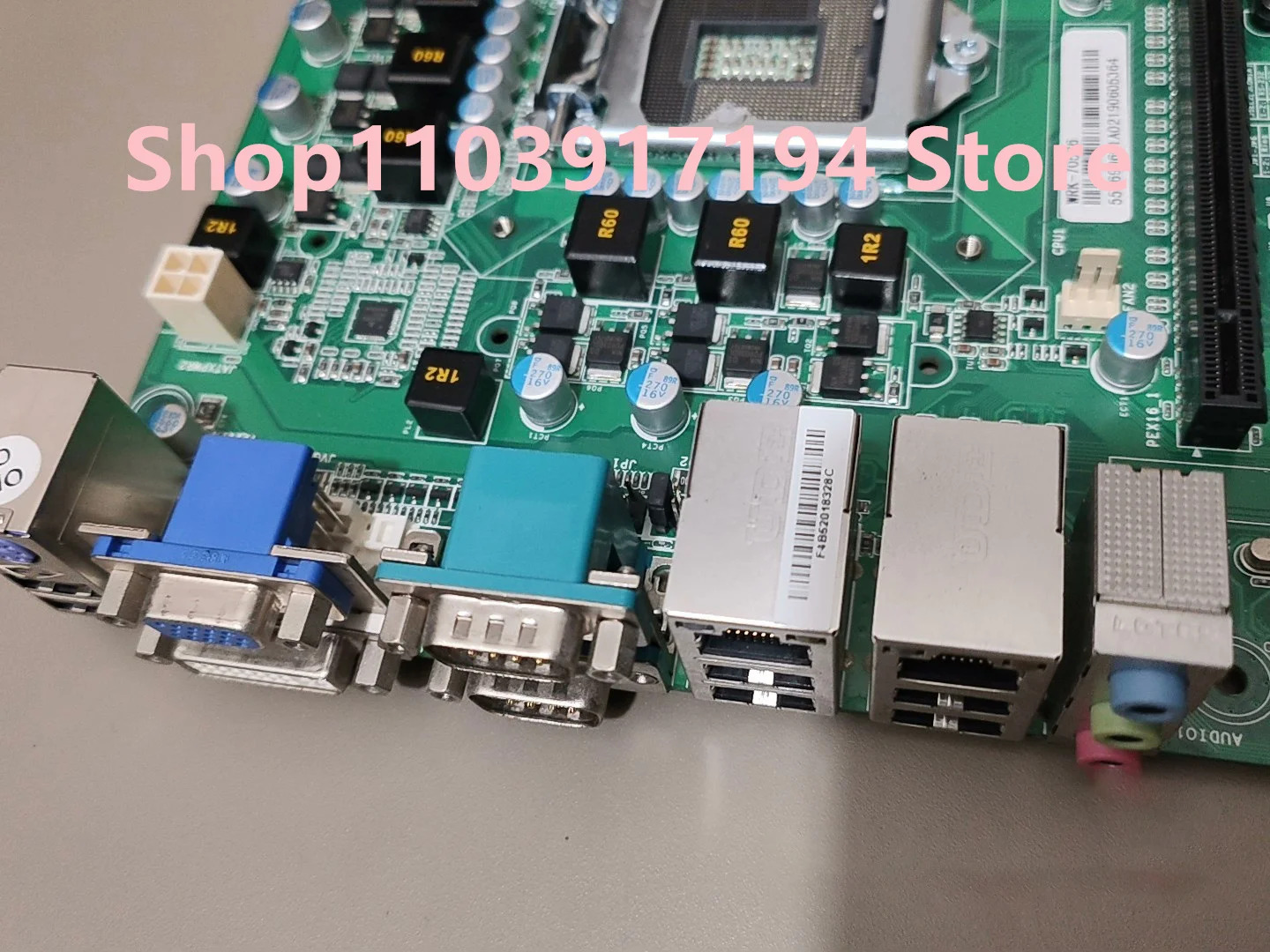 Grantech BIB75AHB-02 산업마더보드 LGA1155 7COM 4PCI 2PCIE