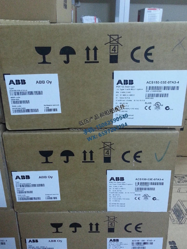 ABB 범인버터 ACS150-03E-07A3-4 신