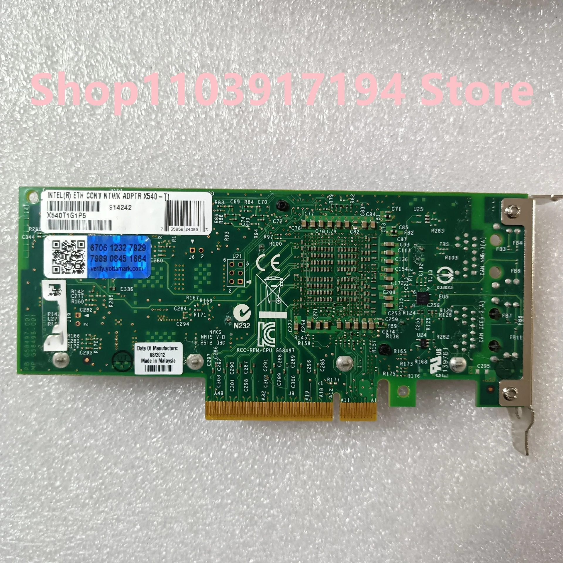 X540-T1/X540T1 단일 포트 네트워크 카드 10G