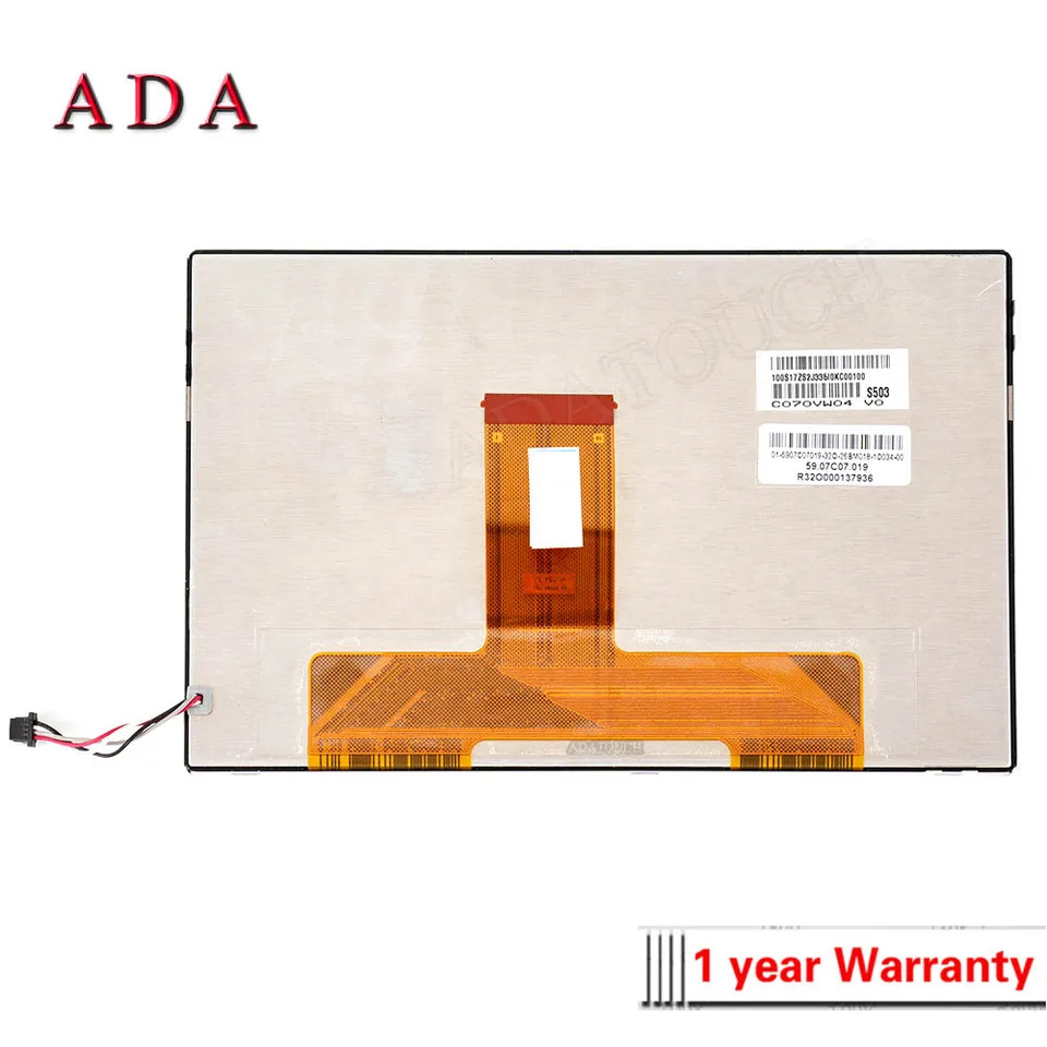 LCD 디스플레이 패널 AUO C070VVN02 C070VVN02.0 신 오리지널