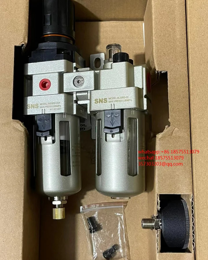 SNS AC3010-03A 필터 두 쌍신