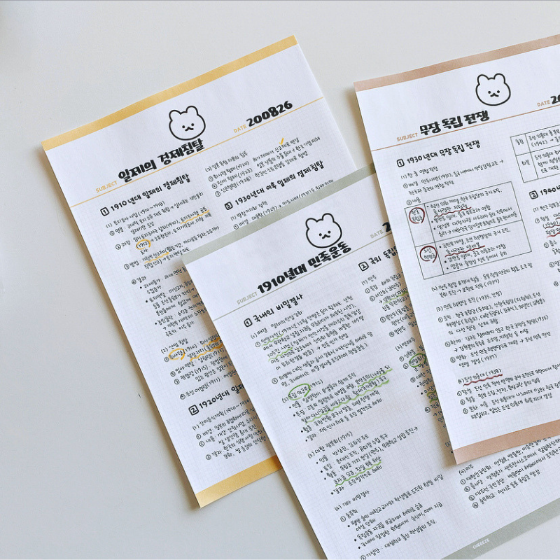 치이즈샵 떡메모지 B5 모눈 시옷곰 120g 캐릭터 예쁜 노트 공시생 메모지 메모장 그리드 - 상세 이미지 5