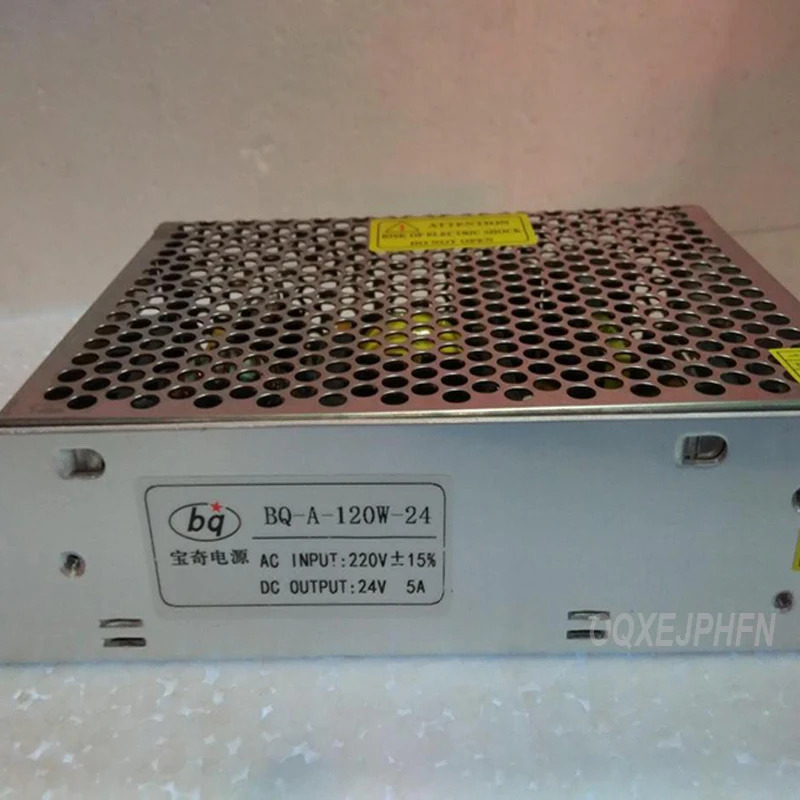 BQ-A-120W-24 전원공급장치 24V 5A 120W 신