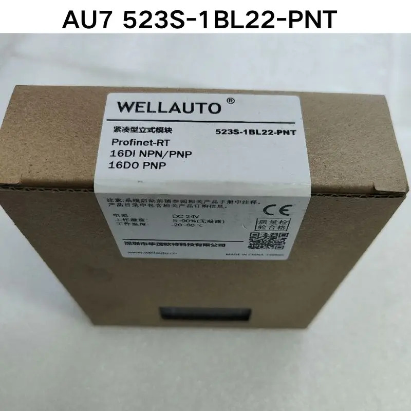 모듈 AU7 523S-1BL22-PNT 신