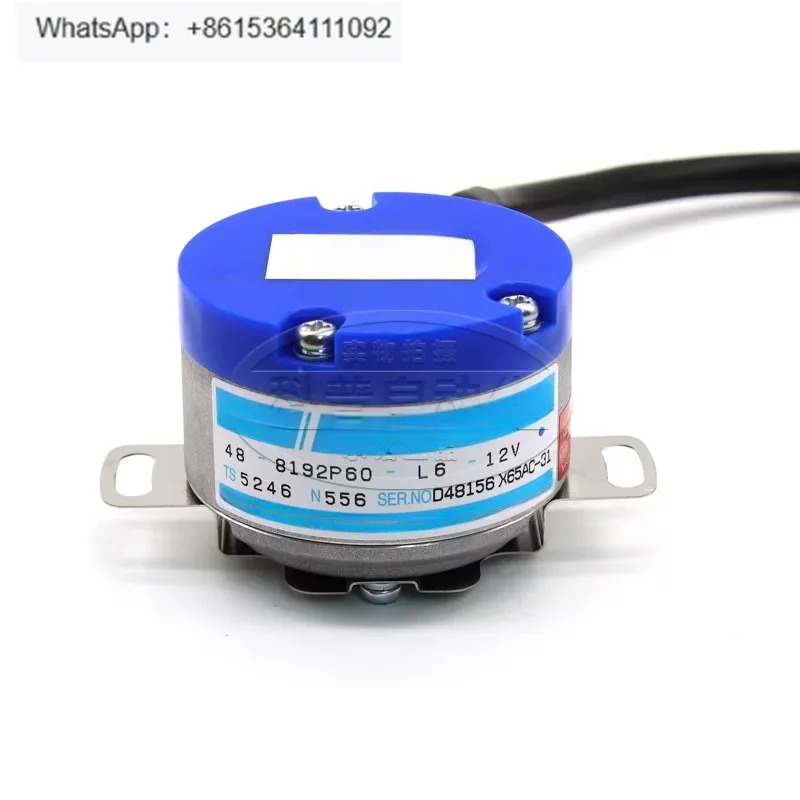 TS5246N556 인코더 OIH48-8192P60-L6-12V