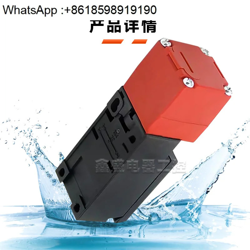 TZ-93 시리즈 안전 도어 스위치 TZ-93C TZ-93B TZ-93BPG03 93CPG02 93CPG01