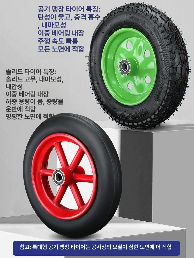 LPG 가스통 운반카 산소실린더 핸드카트 이동카트 캐리어 산업용 운반수레 용접 - 상세 이미지 4