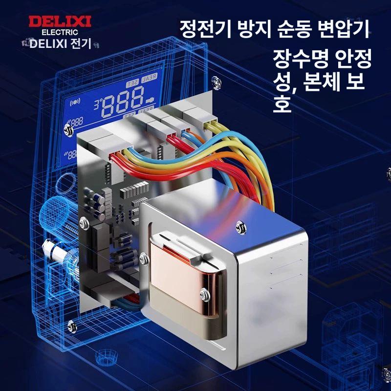소형 열풍기 납땜 가열 힛건 전기 핫건 수리 기판 온풍기 도구 인두 힛툴 디지털 - 상세 이미지 4