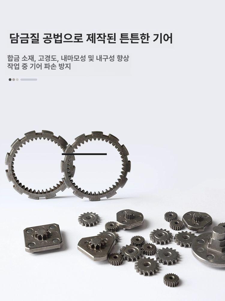 접착 핫멜트건 무선글루건 충전식글루건 공업용 도구 공예용 글루건총 코드리스 - 상세 이미지 4