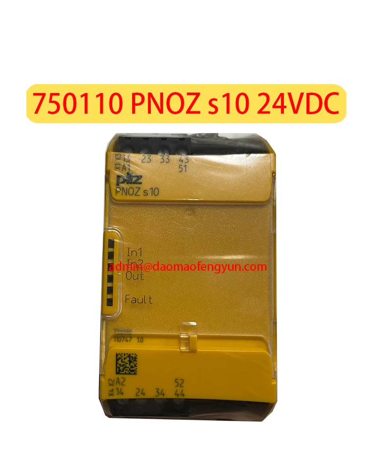 750110 PNOZ s10 24VDC 안전 릴레이 신