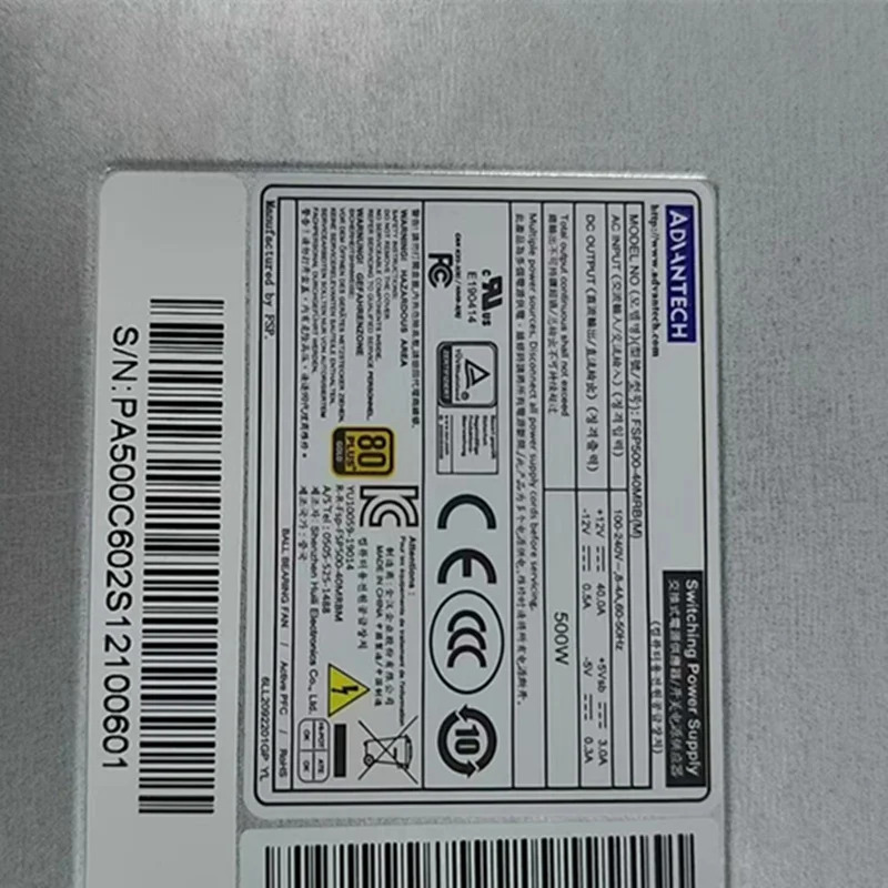 ADVANTECH 500W 전원공급장치 FSP500-40MRBM FSP500-40MRB새 원본 PSU