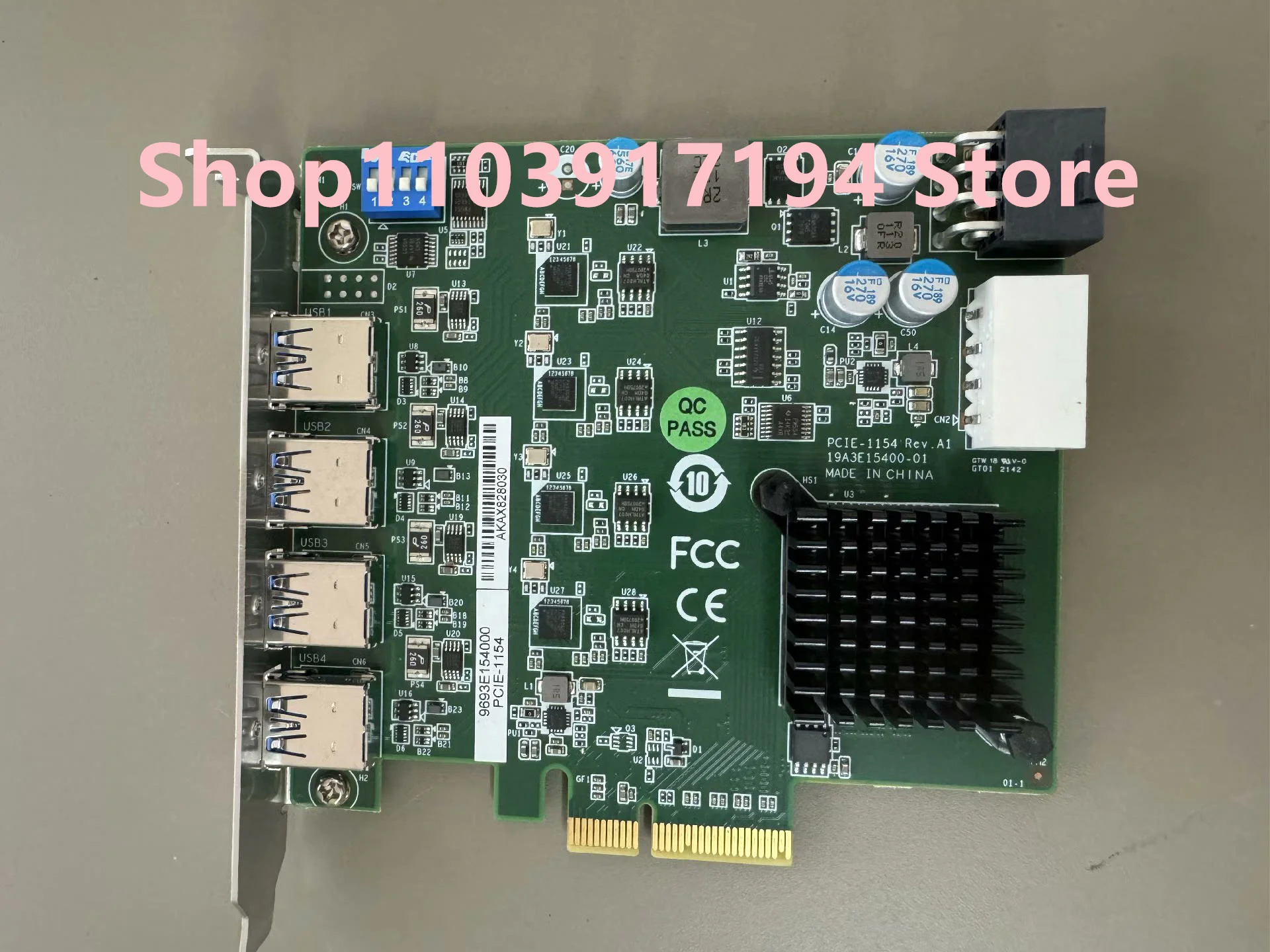 ADVANTECH 시각적카드 PCIE-1154용