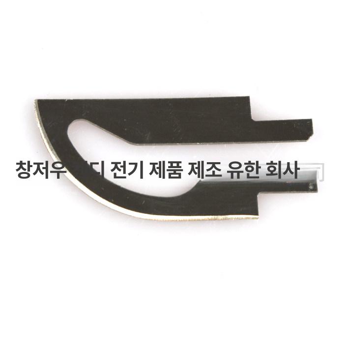 휴대용 열선커터기 재단 절단기 커팅 폼보드 자르기 전기칼 열칼 스티로폼커터 - 상세 이미지 5