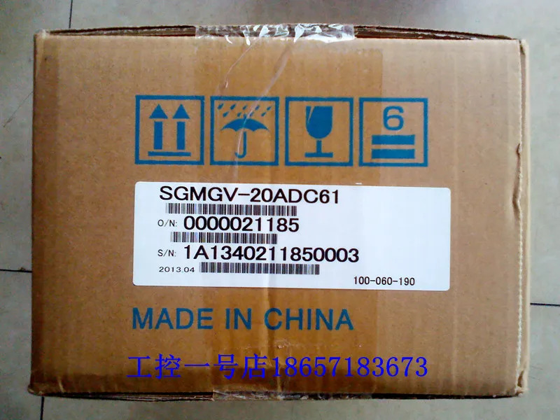 Yaskawa 서보모터 1.8KW SGM호환GV-20ADC61 드라이버 SGDV-180A01A 신