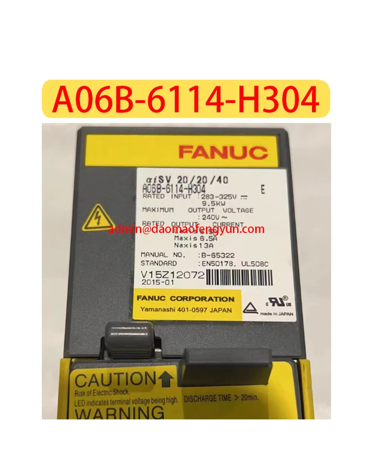 A06B-6114-H304 리퍼 서보 드라이브 A06B 6114 H304