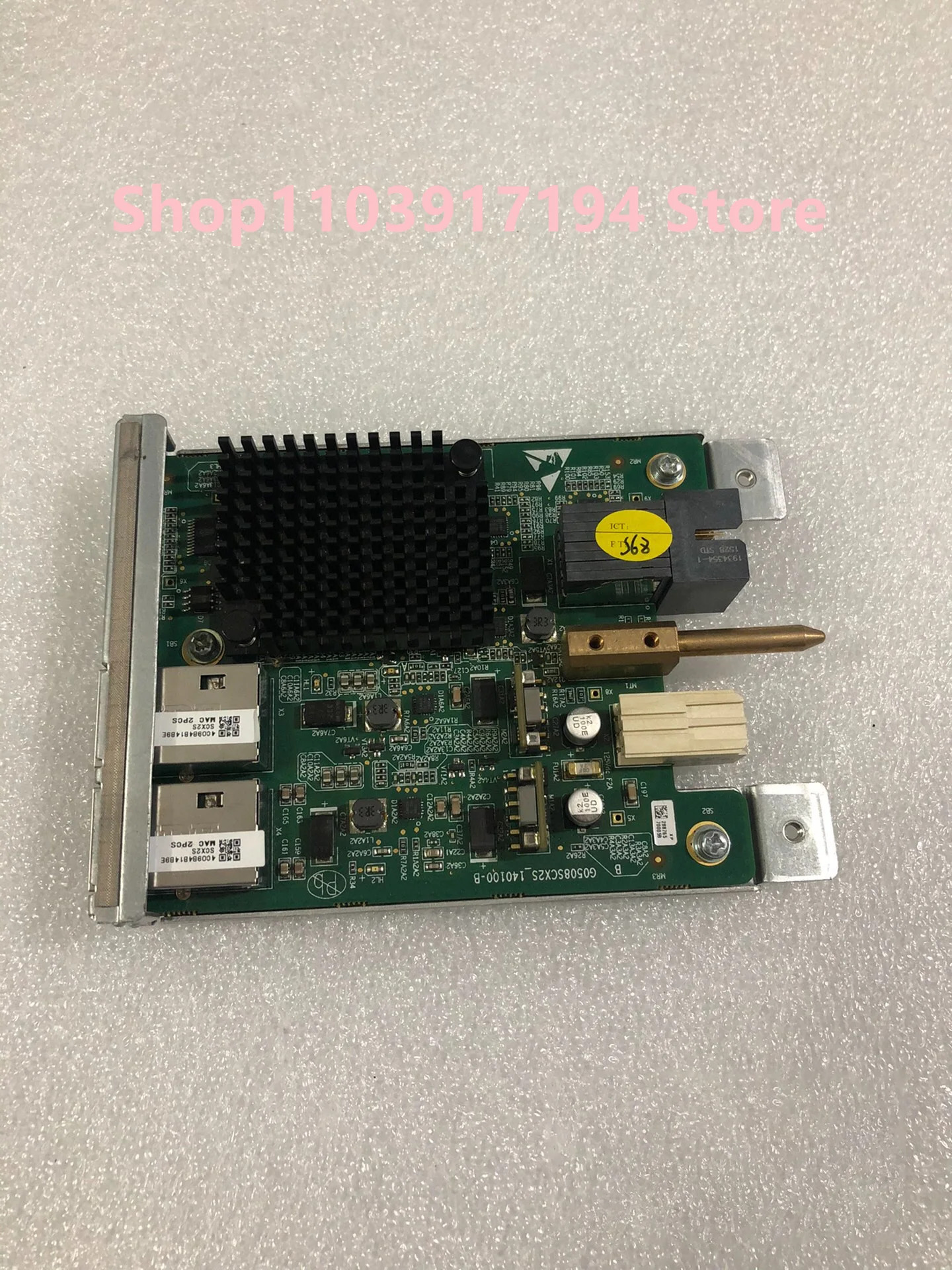 ZTE R5300 G3 서버듀얼 포트 네트워크 카드 G0508SCX2S140100-B 10GB