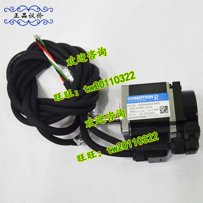 물리적 일본 산요 서보모터 R2AA04005FXP00