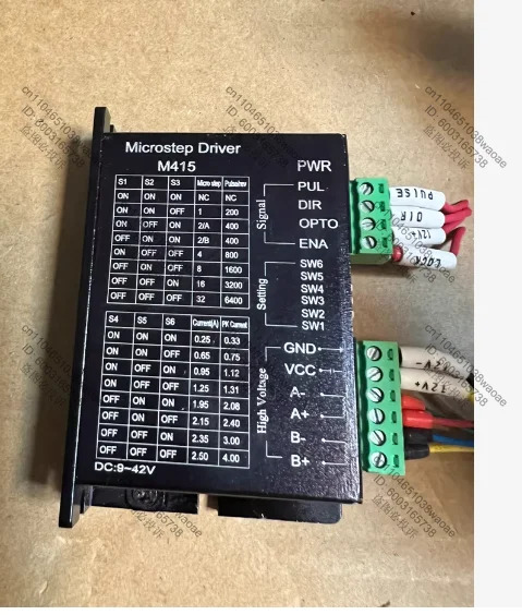스테퍼 모터 컨트롤러 M415 리퍼 완료