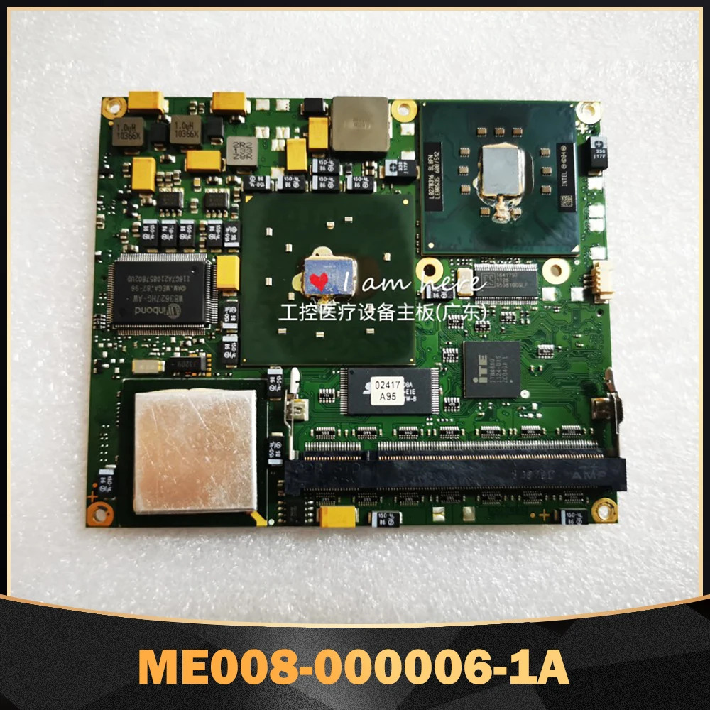 Kontron 산업제어 장비 마더보드 ME008- 000006 -1A PRev/CE 5.5.0