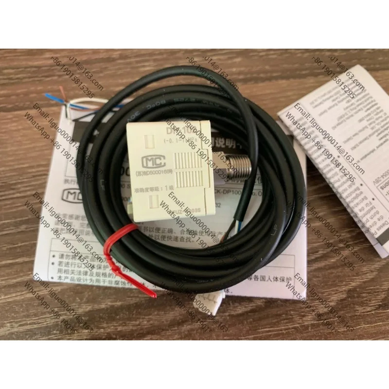 압력스위치 DP100 시리즈 DP-101 -100100Kpa 2방향 NPN DP-102 -0.11.0Mpa DP-001 1방향