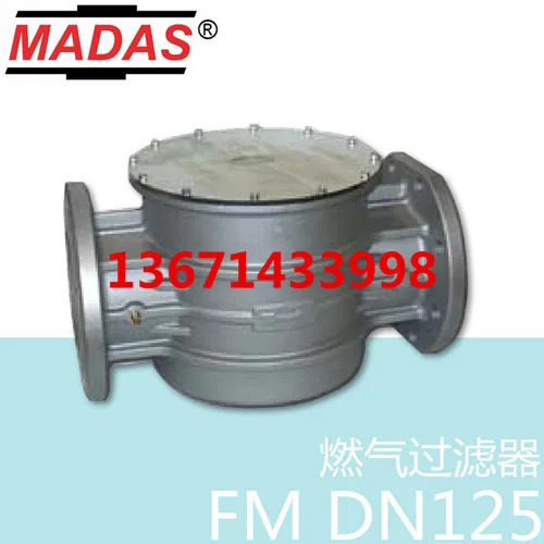 FF10 DN100.FF11 DN125 필터 이탈리아 MADAS 천연 파이프라필터