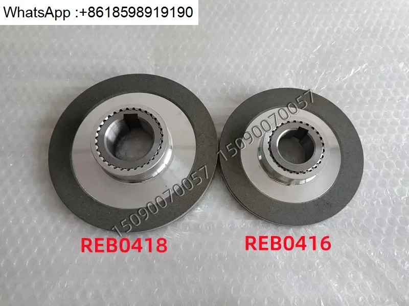 Ward 모터 브레이크 교체 REB0412B REB0416B