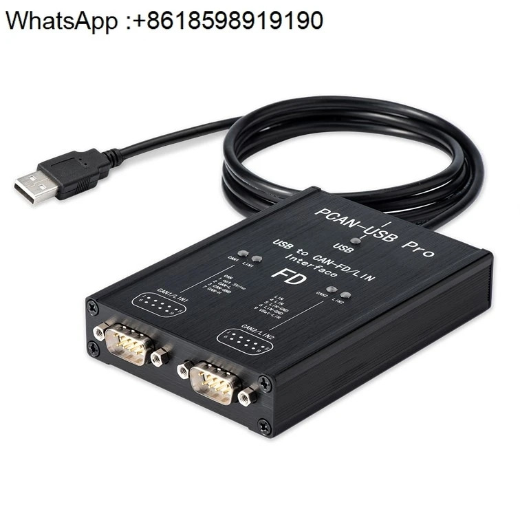 PCAN PRO FD 듀얼 채널 IPEH-004061과 호환 가능