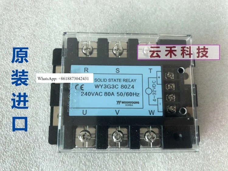 Yunyong WYES 필터 WY3G3C 80Z4 i-mported 원본