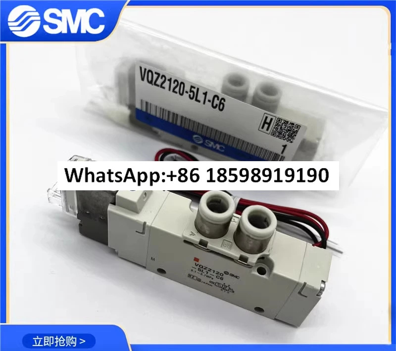 솔레노이드 밸브 VQZ1121/VQZ2221-5L/5L1/5M/5M1-M5/C4/C6-F