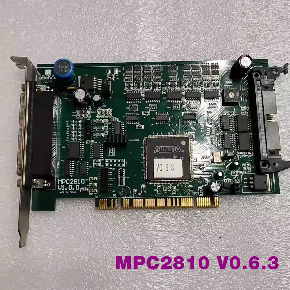 모션 컨트롤러 MPC2810 V0.6.3 제어 카드