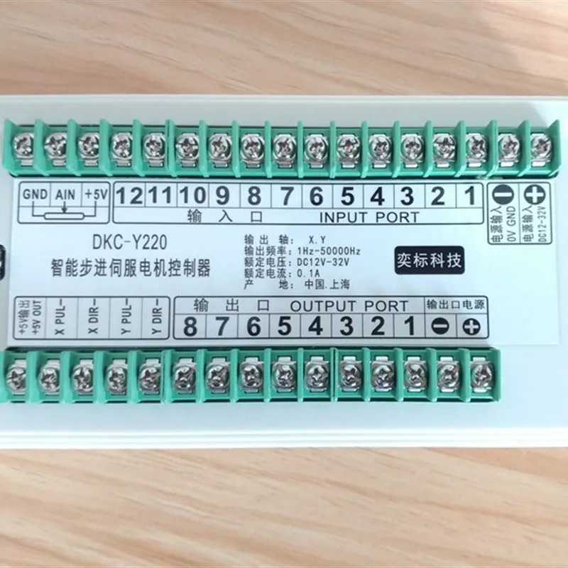 DKC-Y220/Y240 2축 4축 프로그래밍 C-스텝 서보모터 컨트롤러 PLC 모션