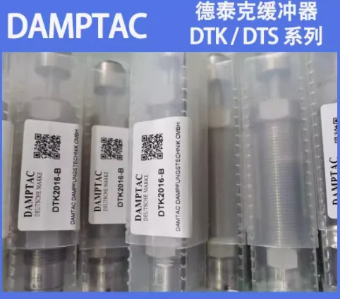 DAMPTAC 버퍼 DTK-B DTK1007 1210 1412 1612 2525/2725 DTK1412 1612-LV-B DTS0604-2-B DTS0806 1007 1412/1